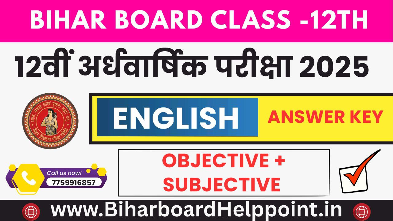 Bihar Board Class- 12th English Half yearly Exam 2025 Paper Solution